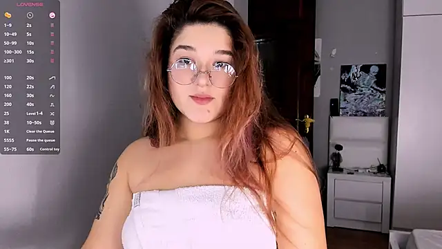 July Slowdive online show from December 2024 03:52:01 PM