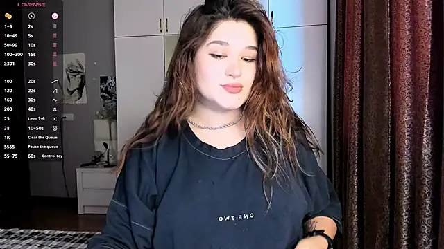 July Slowdive online show from March 2025 12:40:02 PM