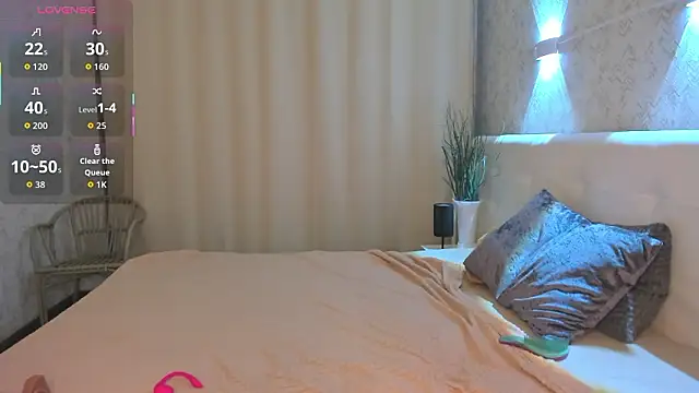 Emma  Leee online show from March 2026 01:12:01 AM