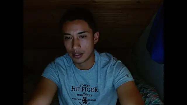 Snapshot of Davixx258 chatting on January 2025 03:51:02 PM Davixx258 online show from January 2025 03:51:02 PM