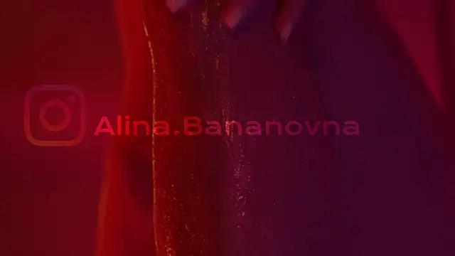 HeyBananas online show from December 2025 05:29:01 PM