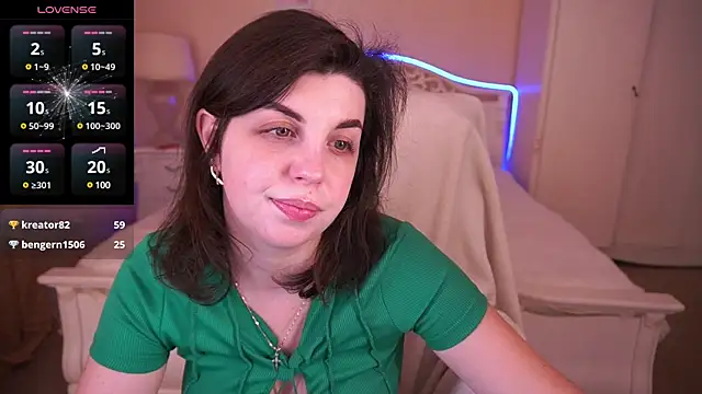 Snapshot of MirandaWong chatting on February 2025 12:27:02 PM MirandaWong online show from February 2025 12:27:02 PM