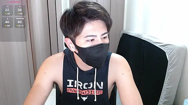 ryota kkk online show from December 2024 12:43:02 PM