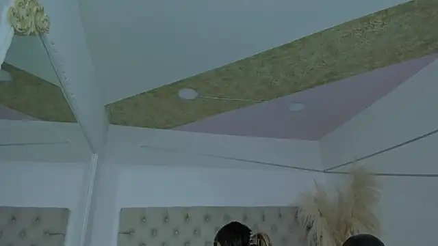 PandoraRider online show from January 2026 12:31:01 PM