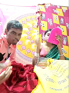 pojahoty online show from January 2025 05:28:02 PM