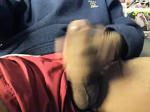 Snapshot of jonhcarrie chatting on December 2025 07:46:02 AM jonhcarrie online show from December 2025 07:46:02 AM