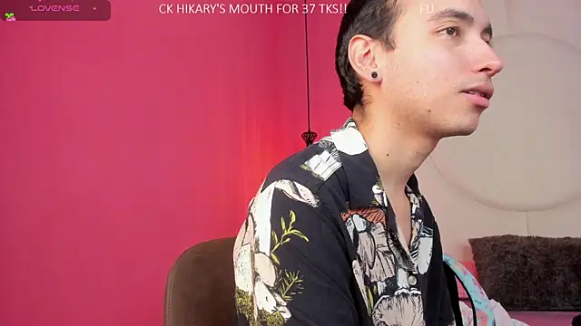 Snapshot of MARCUS_AND_HIKARY chatting on December 2024 08:20:02 PM MARCUS AND HIKARY online show from December 2024 08:20:02 PM