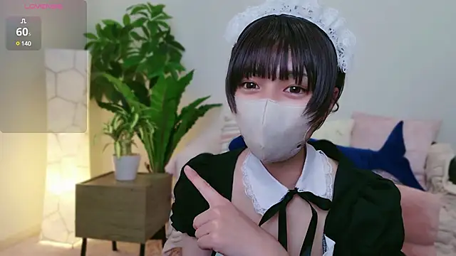 cohaku 329 online show from January 2025 11:15:02 AM