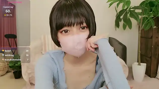 cohaku 329 online show from September 2025 11:12:01 AM