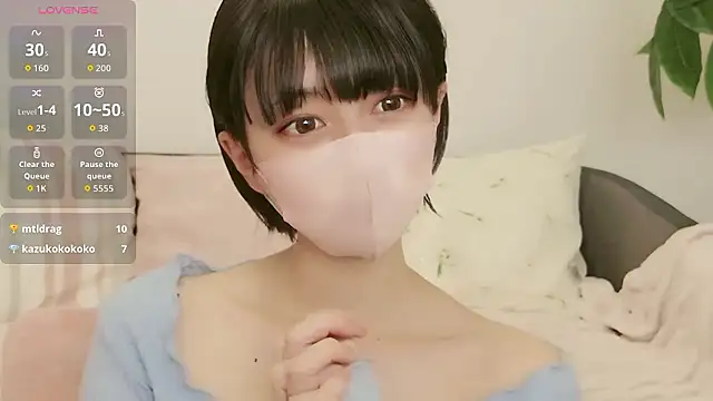 cohaku 329 online show from October 2025 11:19:02 AM