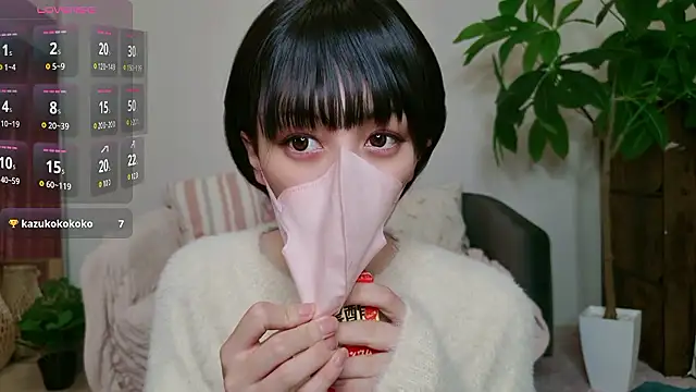 cohaku 329 online show from October 2025 03:02:01 PM