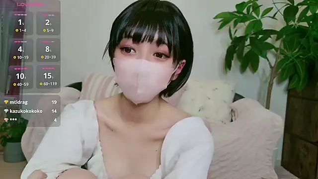 cohaku 329 online show from November 2025 11:21:02 AM