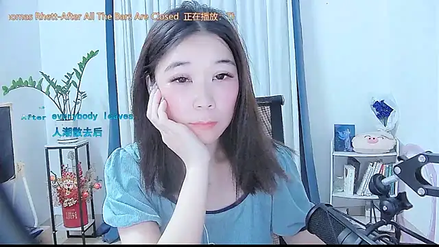 Amity-ox online show from September 2025 02:59:02 AM