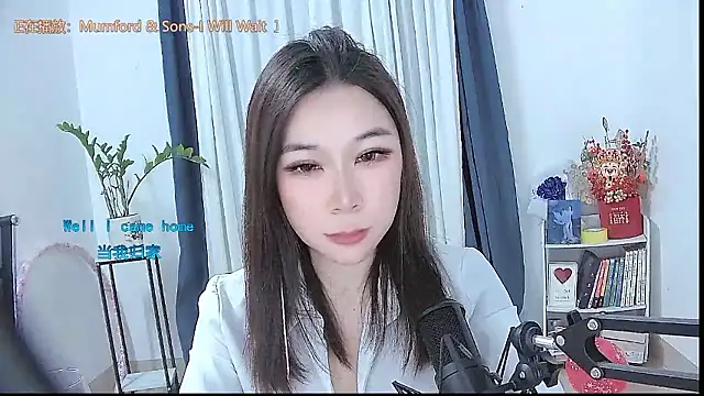 Amity-ox online show from January 2026 05:34:01 AM