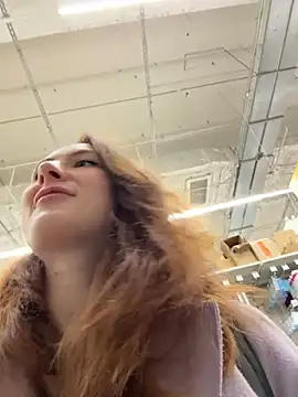 Dina Tease online show from October 2025 01:10:01 PM