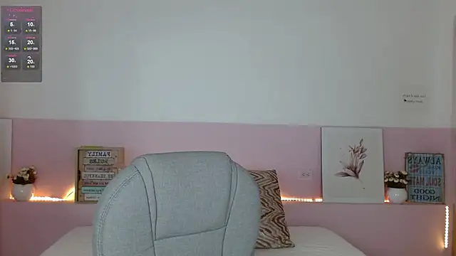 adhara cortez online show from December 2024 12:01:01 AM