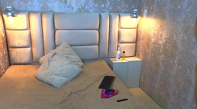 Snapshot of EdnaJarath chatting on February 2025 06:43:01 AM EdnaJarath online show from February 2025 06:43:01 AM