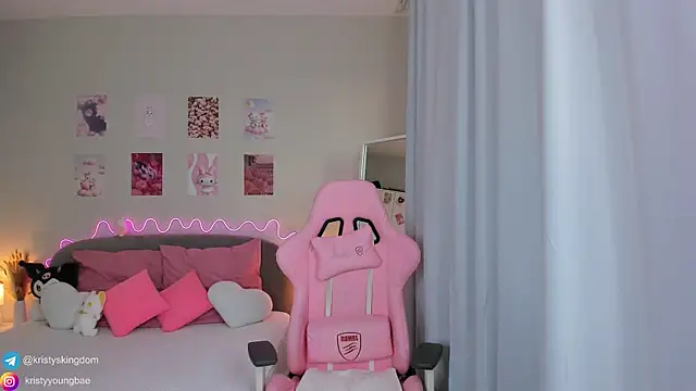 Kate Clover online show from March 2025 04:35:01 AM