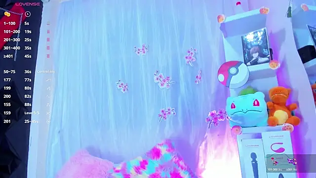 tokito mitsuri online show from April 2026 12:54:01 PM