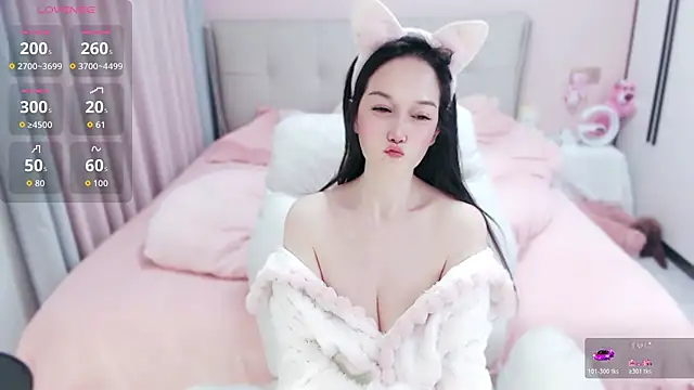 miduo520666 online show from February 2026 11:42:02 AM