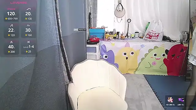 CN-Doudou online show from March 2025 04:25:01 AM