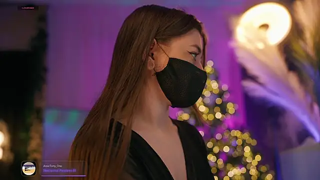 aarimass online show from January 2026 04:12:02 PM