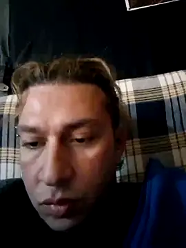 Snapshot of Lovely_milk chatting on January 2025 04:26:01 PM Lovely milk online show from January 2025 04:26:01 PM