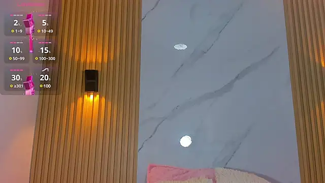 miss Ari online show from December 2024 07:27:02 PM