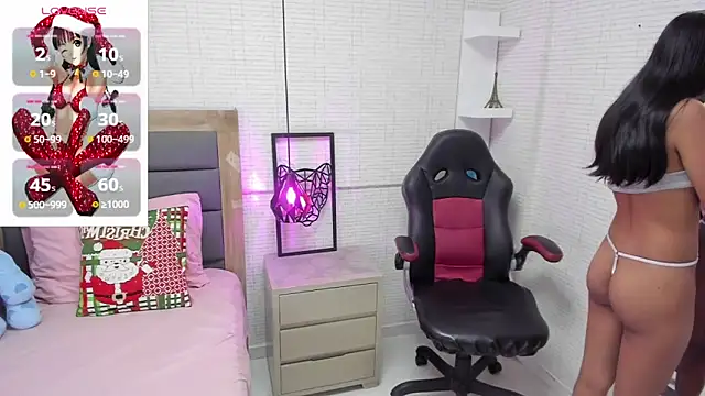 MARAYLOUS online show from December 2024 07:32:02 PM