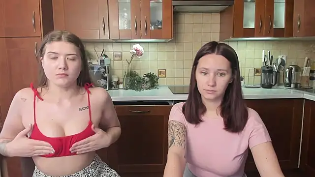HotCaramellsTV online show from May 2026 11:38:01 AM