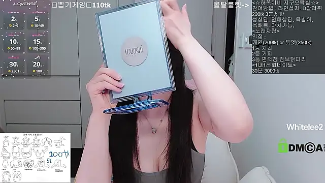 whitelee2 online show from April 2026 12:47:01 PM