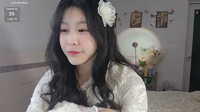 Luminous163 online show from February 2025 01:21:02 PM