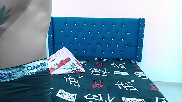 Salomon koude online show from March 2025 03:51:01 PM