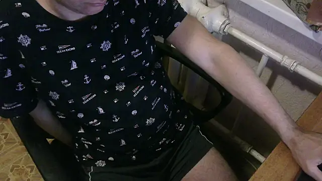 AlDON59 online show from March 2025 04:26:01 PM