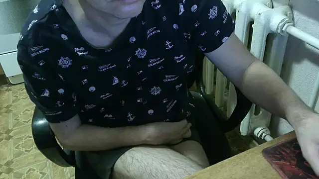 AlDON59 online show from January 2026 06:13:02 PM