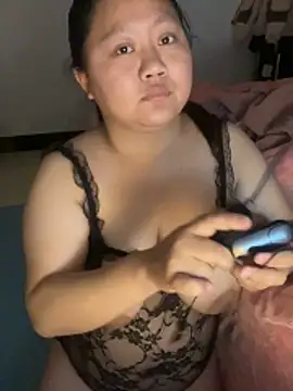 WeiBao online show from March 2026 04:32:02 PM