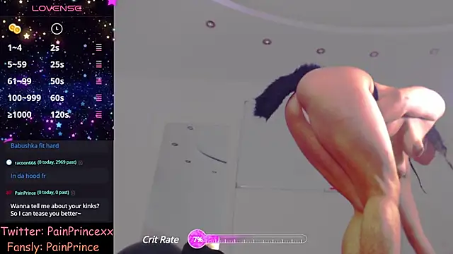 pain princee online show from December 2024 03:16:02 PM