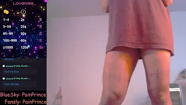 pain princee online show from February 2025 02:42:01 PM