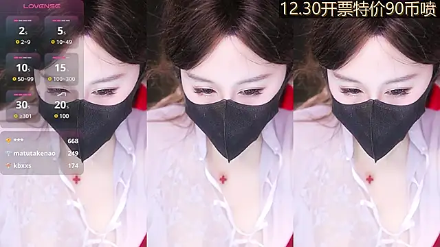 Evajoannana online show from December 2024 04:06:01 PM