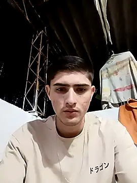 PhilipRich online show from December 2025 12:38:02 AM