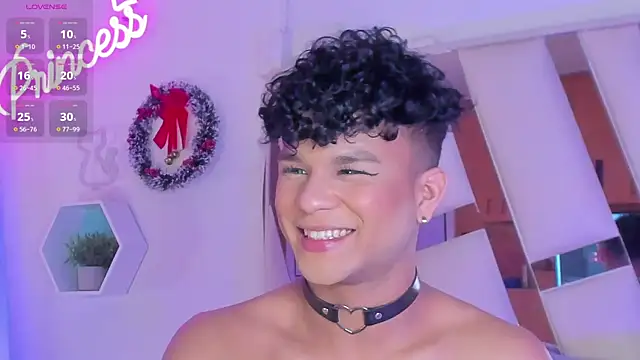 Snapshot of EthanCollens chatting on December 2024 01:04:02 AM EthanCollens online show from December 2024 01:04:02 AM