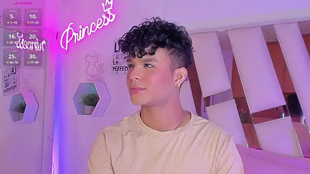 Snapshot of EthanCollens chatting on January 2025 09:16:01 PM EthanCollens online show from January 2025 09:16:01 PM