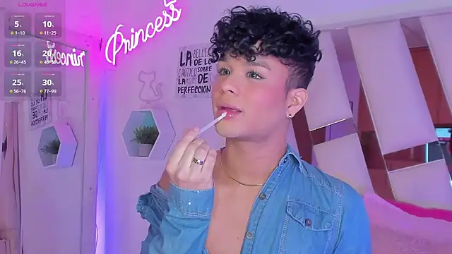 Snapshot of EthanCollens chatting on January 2025 09:36:01 PM EthanCollens online show from January 2025 09:36:01 PM