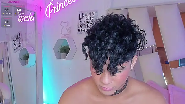 Snapshot of EthanCollens chatting on January 2025 01:04:02 AM EthanCollens online show from January 2025 01:04:02 AM