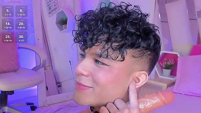 Snapshot of EthanCollens chatting on January 2025 01:00:01 AM EthanCollens online show from January 2025 01:00:01 AM