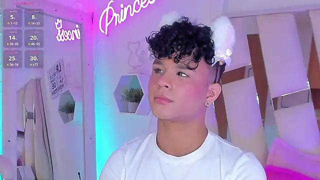 Snapshot of EthanCollens chatting on January 2025 11:54:01 PM EthanCollens online show from January 2025 11:54:01 PM