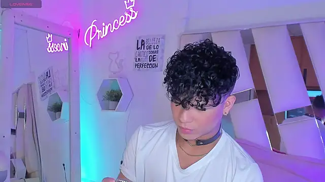 Snapshot of EthanCollens chatting on January 2025 09:25:02 PM EthanCollens online show from January 2025 09:25:02 PM