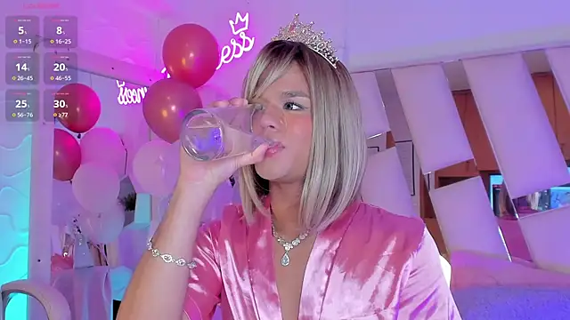 Snapshot of EthanCollens chatting on January 2025 12:16:01 AM EthanCollens online show from January 2025 12:16:01 AM