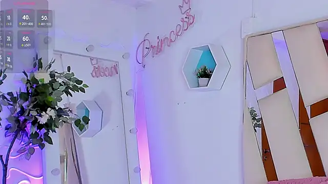 EthanCollens online show from February 2026 10:43:01 PM