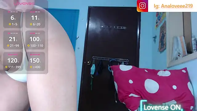 Snapshot of ana_studio chatting on July 2026 04:02:01 PM ana studio online show from July 2026 04:02:01 PM